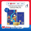 Ausiris ทองคำแท่ง 96.5% น้ำหนัก 0.3 กรัม Sawasdee Bangkok