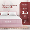 SOLOMON ที่นอนพ็อกเก็ตสปริง 9นิ้ว รุ่น Kiss Me