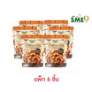 แม่แอ๊ว น้ำพริกกากหมู รสเผ็ดน้อย 20 กรัม (แพ็ก 6 ชิ้น)