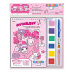 Wanna Colouring Set สมุดภาพระบายสีน้ำ Kuromi & My Melody