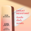 Her Hyness ครีมกันแดด UV Adapt Hya Water Sunscreen SPF50+ PA++++ 30มล.