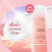 Her Hyness ครีมกันแดด Hya+ Water Sunscreen SPF50+ PA++++ 30มล.