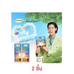 แชมเปี้ยน ถุงขยะม้วนหูผูก กลิ่นมายซันไชน์ ขนาด 24x30 นิ้ว 15 ใบ