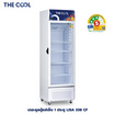 The Cool ตู้แช่เย็น 1 ประตู ขนาด 11.9 คิว รุ่น LISA 338 CF