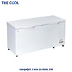 The Cool ตู้แช่ฝาทึบ 2 ระบบ ความจุ 18 คิว รุ่น DUAL X18