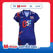 Grand Sport เสื้อวอลเลย์บอลทีมชาติหญิง แขนสั้น สีน้ำเงิน