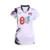 Grand Sport เสื้อวอลเลย์บอลทีมชาติหญิง แขนสั้น สีขาว