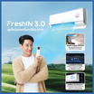 TCL แอร์ติดผนัง INVERTER 9700 BTU รุ่น FreshIN 3.0 TAC-10CSD/P7(C)