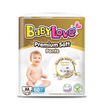 เบบี้เลิฟ กางเกงผ้าอ้อมเด็ก พรีเมี่ยมซอฟท์แพ้นท์ (มีไซซ์ M-XXL)