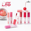 Odbo ลิปทินท์ Dew Drop Glow Tint 3 กรัม