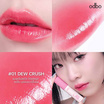 Odbo ลิปทินท์ Dew Drop Glow Tint 3 กรัม