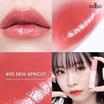 Odbo ลิปทินท์ Dew Drop Glow Tint 3 กรัม
