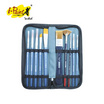 I-PAINT Hobby Brush Collection ชุดพู่กัน 10 ด้าม พร้อมกระเป๋า