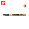SAKURA  ปากกาเพ้นท์มาร์คเกอร์ 0.7มม. สีทอง GOLD