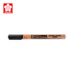 SAKURA  ปากกาเพ้นท์มาร์คเกอร์ 0.7มม. สีทองแดง COPPER