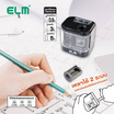 ELM Pencil Sharpener กบเหลาไฟฟ้าสีดำ V-09