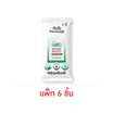 Venture ผ้าเย็น กลิ่นแป้งเย็นตรางู (แพ็ก 6 ชิ้น)