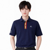CP ALL เสื้อโปโลชาย Upcycling สีกรม แถบสี