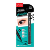 Ustar อายไลเนอร์ Real Strong Eyeliner 0.7 กรัม