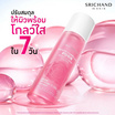ศรีจันทร์ ไฟโต คามิลเลีย พีดีอาร์เอ็น ไบร์ท โกลว์อิ้ง เอสเซนส์ 150 มล.