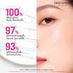 ศรีจันทร์ ไฟโต คามิลเลีย พีดีอาร์เอ็น ไบร์ท โกลว์อิ้ง เซรั่ม 30 มล.