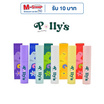 Polly’s Perfume น้ำหอม EDP 10 ml เซ็ต 5 กลิ่น