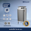 Blueair เครื่องฟอกอากาศ 20-48 ตร.ม. รุ่น 5240i