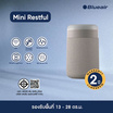 Blueair เครื่องฟอกอากาศ 13-28 ตร.ม. รุ่น  MiniRestful  SC9i