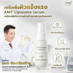 AMT Skincare เซรั่มบำรุงผิวหน้า Liposome Serum 30มล.