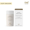 AMT Skincare อีมัลชั่นบำรุงผิวหน้า Light Emulsion 50มล.