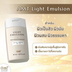 AMT Skincare อีมัลชั่นบำรุงผิวหน้า Light Emulsion 50มล.