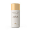 AMT Skincare ครีมกันแดด Perfect Sun Protector Ultra Light Milk 50มล.