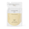 AMT Skincare คลีนซิงออยล์ Cleansing Oil (รีฟิล) 100มล.
