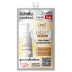 AMT Skincare อีมัลชั่น Light Emulsion 7มล.(แพ็ก6)