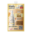 AMT Skincare อีมัลชั่น Rich Emulsion 7มล.(แพ็ก6)
