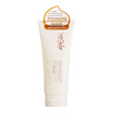 Asaka คลีนเซอร์ Brightening Oil Control Amino Acid Cleanser 120กรัม