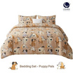 Charm ชุดผ้าปูรวมนวม Puppy Pals