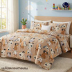 Charm ชุดผ้าปูรวมนวม Puppy Pals