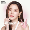 Baby Bright ลิปคอนซีลเลอร์ Prime Lip Concealer 2.6 กรัม