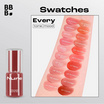 Baby Bright ลิปทินท์ Nure Lip & Cheek Matte Tint 2.6 กรัม