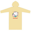 my items เสื้อกันฝน ลาย Gohan (แพ็ก 2 ชิ้น)