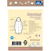 my items เสื้อกันฝน ลาย Gohan (แพ็ก 2 ชิ้น)