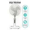 My home พัดลมอุตสาหกรรม 18นิ้ว รุ่น FS-1661