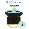 My home เครื่องทำแซนวิส LINE FRIENDS 2ช่อง รุ่น SW244 เขียวเหลือง