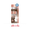 RAN ดินสอเขียนคิ้ว Instyle Eyebrow Pencil By Pom Vinij 0.25 กรัม แพ็ก 3 ชิ้น