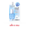 Senlab เจลบำรุงผิวหน้า Panthenol Calming Moisture Gel 10มล.(แพ็ก6)