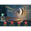BLL ปลั๊ก USB พร้อมไฟส่องสว่าง รุ่น G30