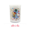 my items สำลีก้าน Hello Kitty x ButterBear สีขาว กระปุกทรงกลม 100 ก้าน (แพ็ก 2 ชิ้น)