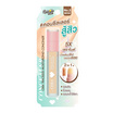 Lemon Me คอนซีลเลอร์ Cera Traceless Moisturizing Concealer 2.6 กรัม
