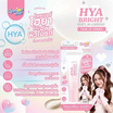 Lemon Me ไพรเมอร์ Hya Bright Soft Blurring Tone Up Primer 43 กรัม
